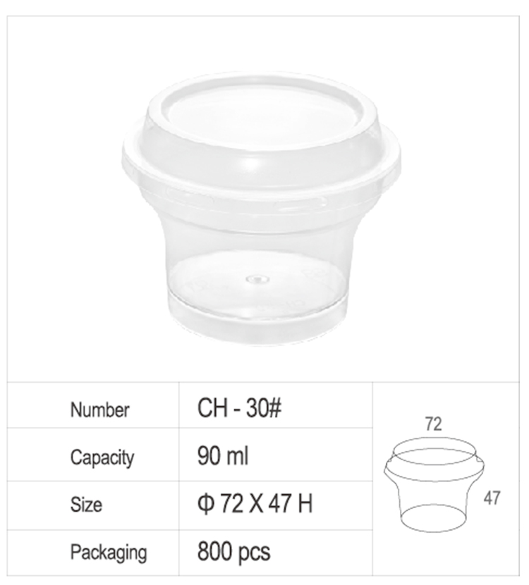 dessert cups,mini dessert cups,small plastic cups,mini cup,plastic ...